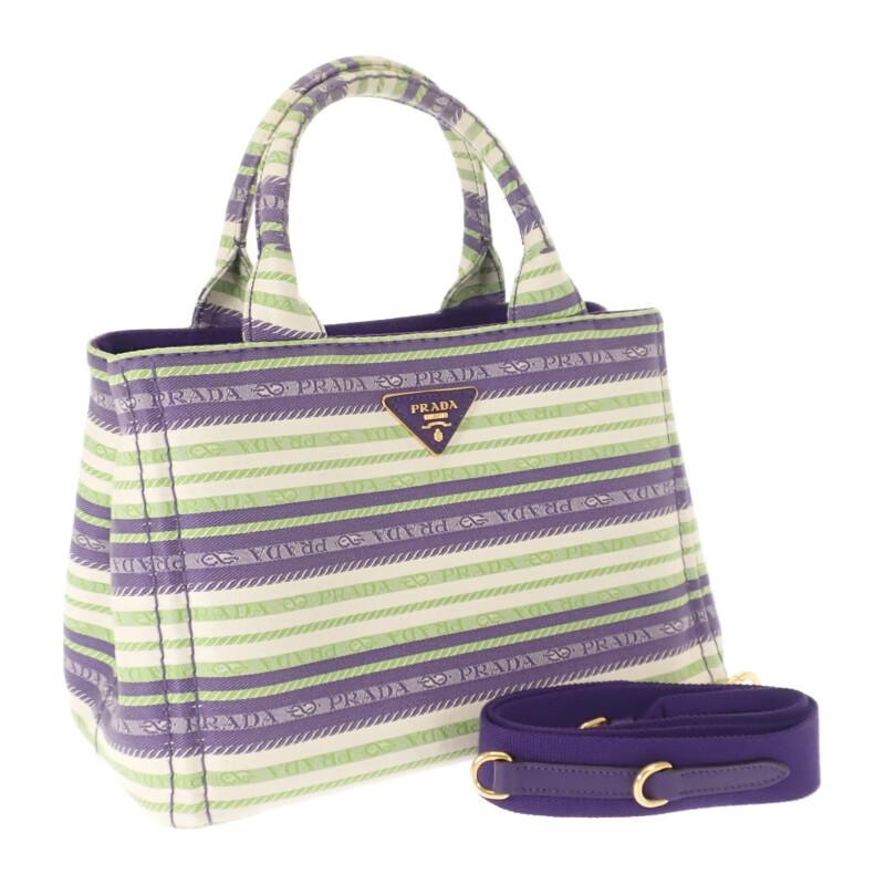 PRADA（プラダ） カナパトート ボーダー 1BG439 2WAY ショルダーバッグ 