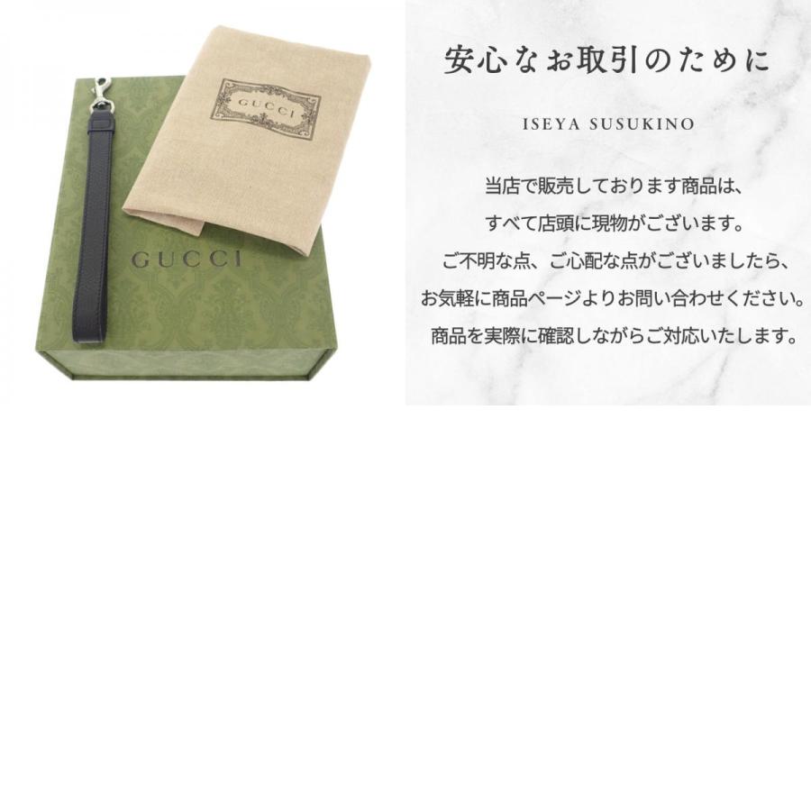 グッチ GUCCI ジャンボGG スモール メッセンジャーバッグ 761747_AABY7_1000 ショルダーバッグ レザー ブラック メンズ【中古】【Aランク】の画像