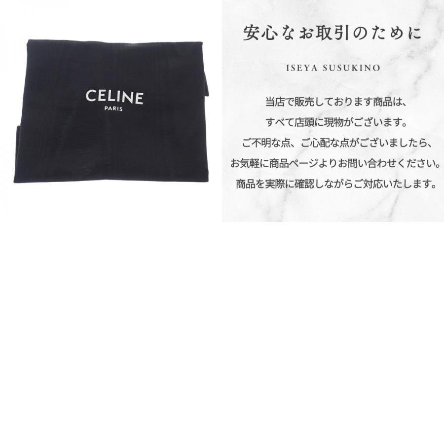 セリーヌ CELINE スモールカバタイス 199162EZ7.18TN 2WAYバッグ キャンバス タバコ タン アイボリー レディース【中古】【Aランク】の画像