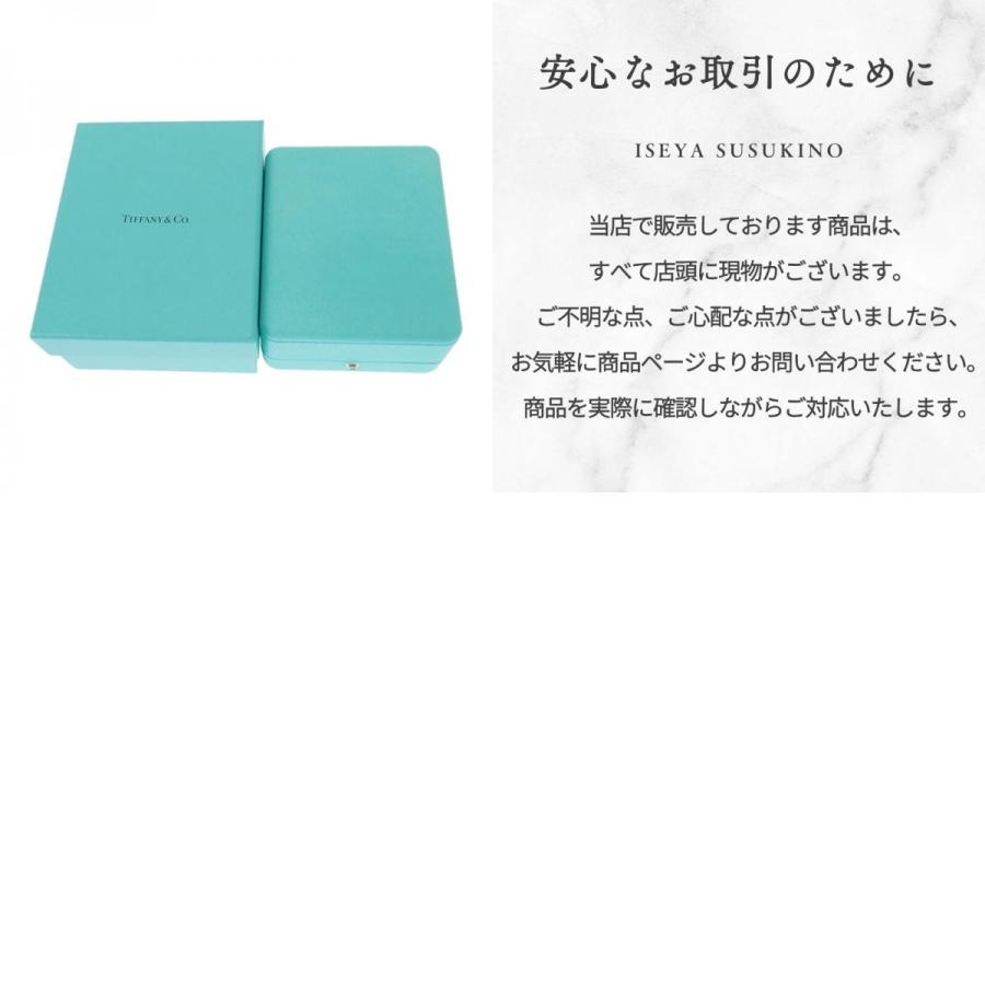ティファニー TIFFANY&Co. フルールドリスキーバー 保存箱付属 67281969 ネックレス K18YG イエローゴールド ダイヤ【中古】【Aランク】の画像