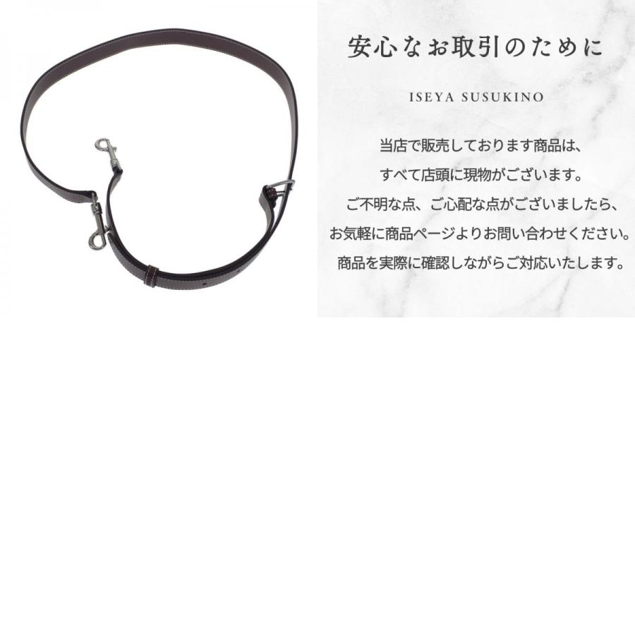 セリーヌ CELINE ミニカバトート 116992FRY.02NU 2WAYバッグ レザー ラフィア ブラウン レディース 人気 【中古】【Aランク】の画像