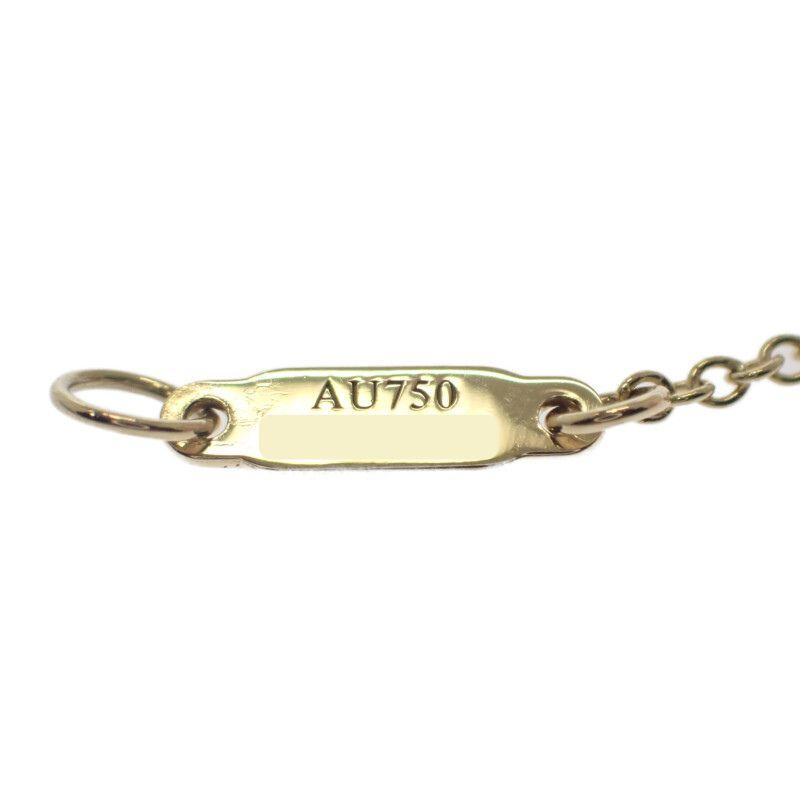 TIFFANY&Co.（ティファニー） ビゼットイエロー 保存箱付属 44139186 