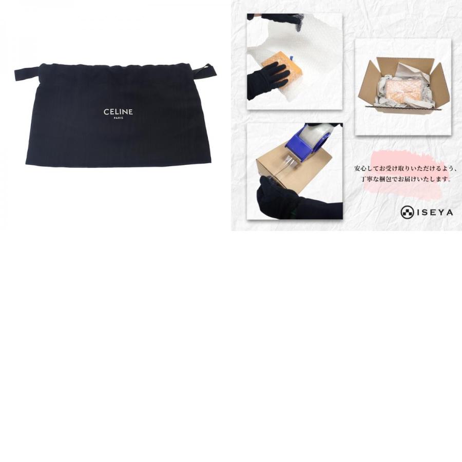 セリーヌ CELINE チェーン付きクラッチ キュイルトリオンフ 小さめ 10E382EGK.14ML ショルダーバッグ PVC ブラウン【中古】【Aランク】の画像