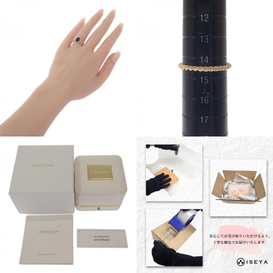 BOUCHERON（ブシュロン） セルパンボエム JRG02743 リング 指輪 保証書 