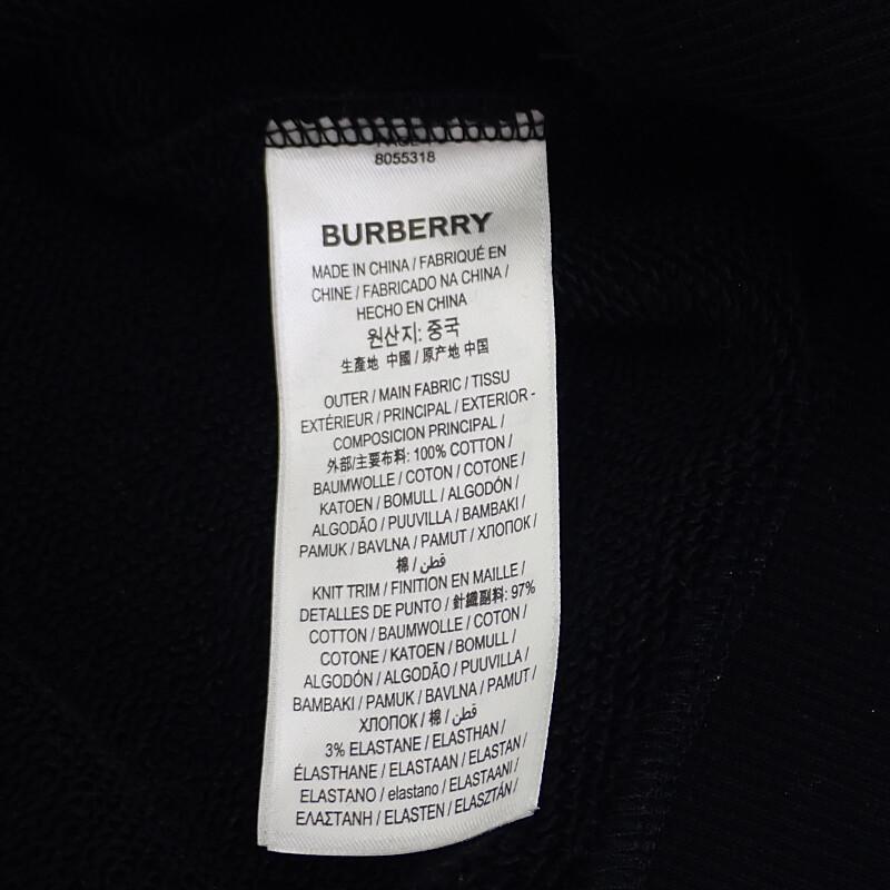 BURBERRY（バーバリー） ロゴ 8055318 パーカー コットン ブラック