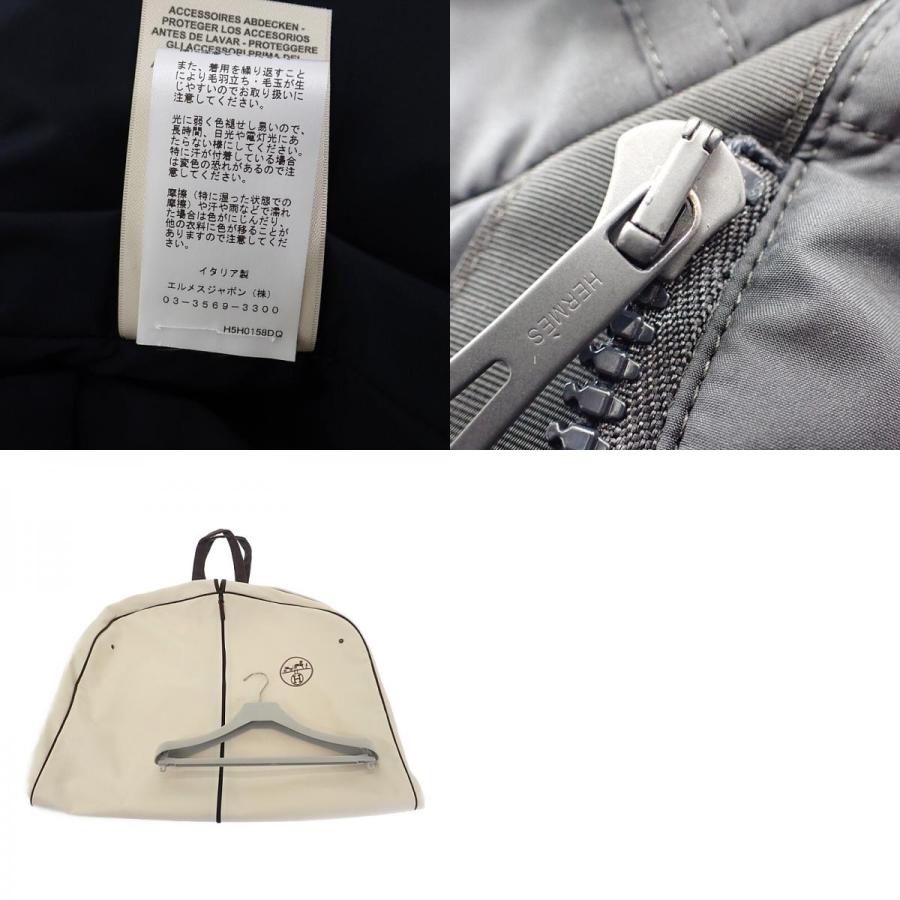 エルメス HERMES キルティングコート 36  H5H0158DQ5H36 中綿 スタンド ポリエステル ネイビー bleu noir レディース【中古】【Aランク】の画像