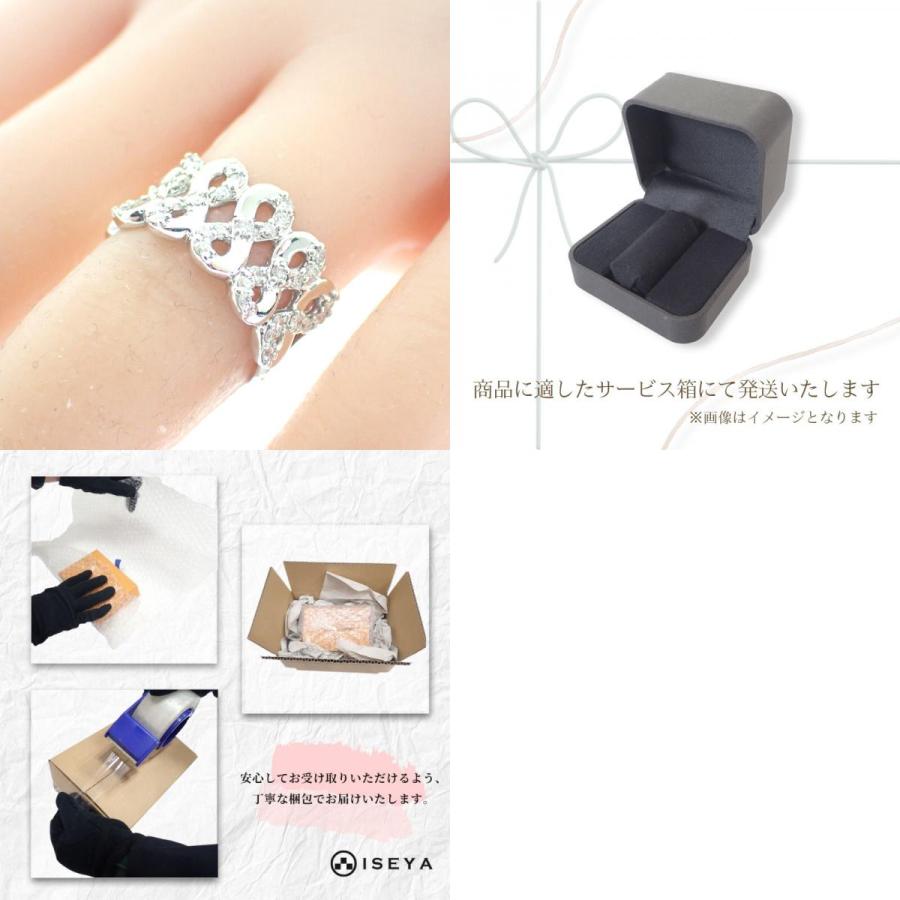 デザインジュエリー 13号 リング Pt900プラチナ ダイヤモンド レディース【中古】【Aランク】の画像