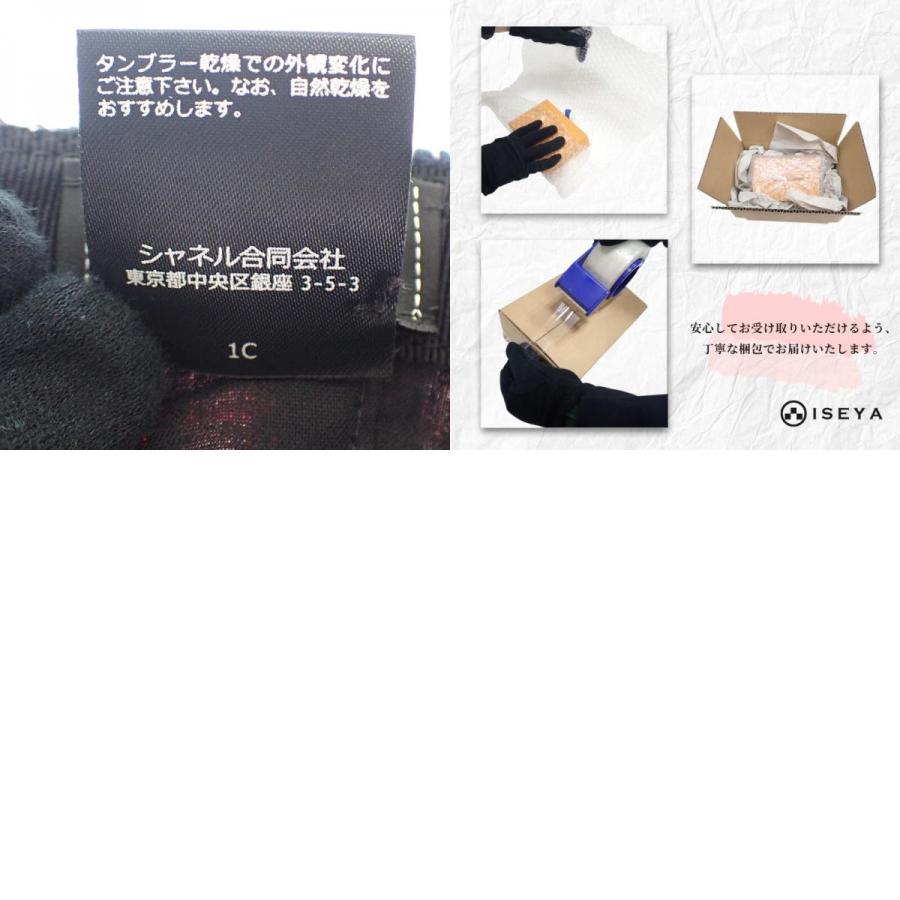 シャネル CHANEL ココマーク ツイード AAA008_B16357_NX209 キャップ 帽子 コットン ピンク シルバー金具 レディース【中古】【Aランク】の画像