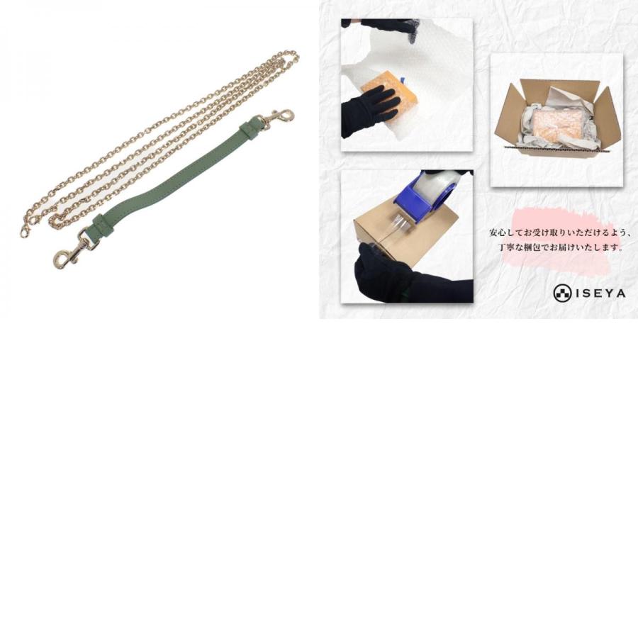 クリスチャンディオール Christian Dior Call'in Dior フォンホルダー S0872ONMJ_M59H グリーン ゴールド レディース【中古】【Aランク】の画像