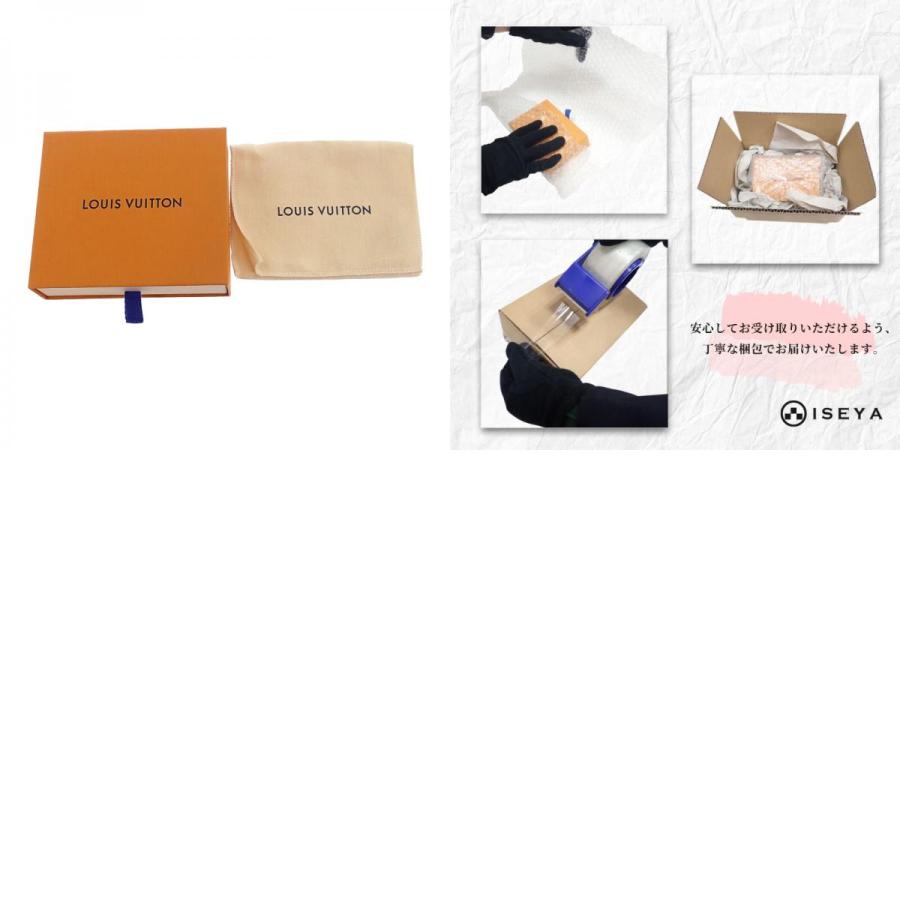 ルイヴィトン LOUIS VUITTON ポルトフォイユ・クレア M13470 二つ折り財布 モノグラムマヒナ ブルームグレー ピンク【中古】【Aランク】の画像