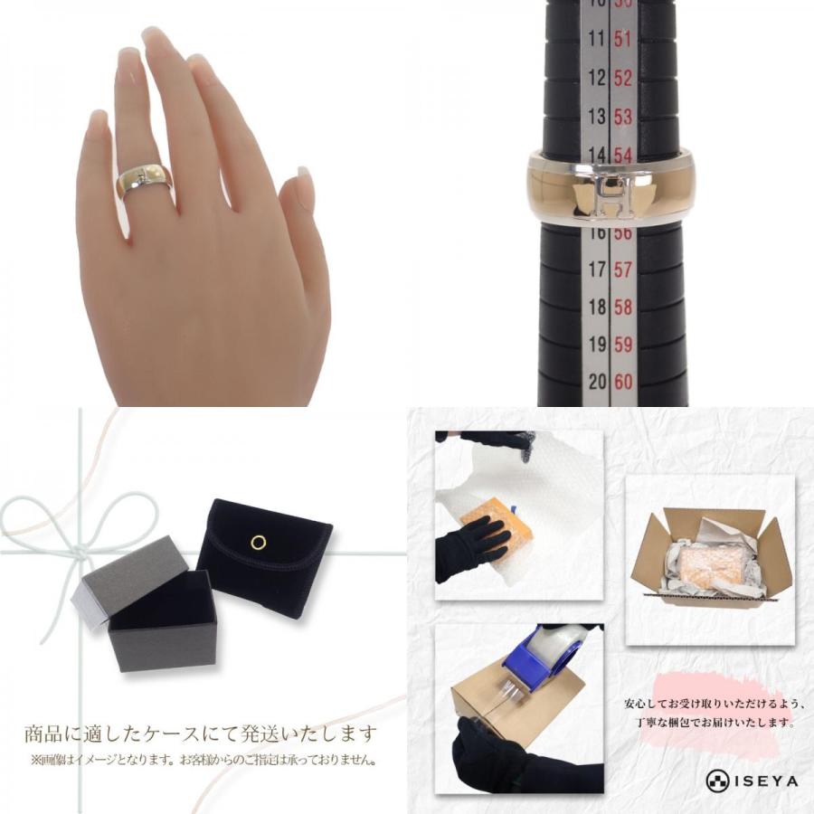 エルメス HERMES Hロゴ 15号 リング シルバー925 K18YG イエローゴールド レディース メンズ【中古】【Aランク】の画像