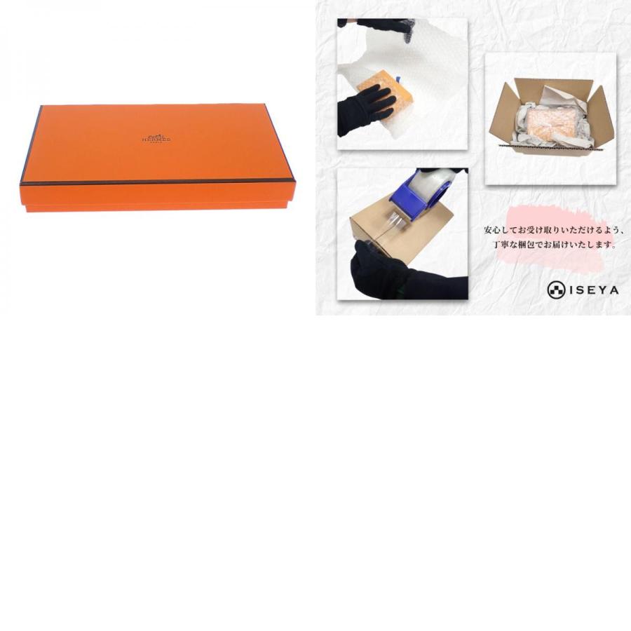 エルメス HERMES アザップ シルクインロング 長財布 ヴォーエプソン ネイビー ブルーインディゴ レディース メンズ【中古】【Aランク】の画像