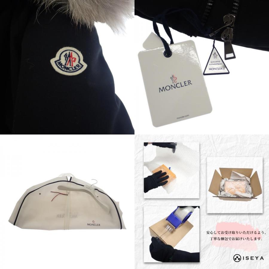 MONCLER（モンクレール） MONCLER BLAVET 0 E20934987125 C0071 ダウン