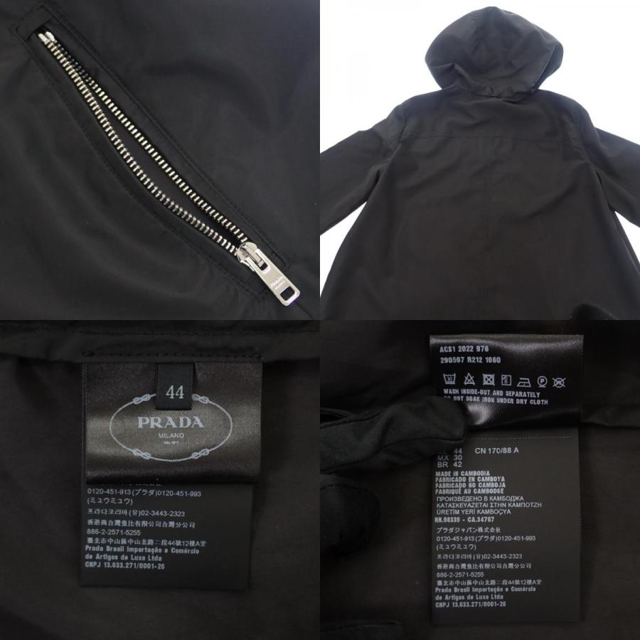PRADA（プラダ） トライアングルロゴ Re-Nylon 44 29O597 Q04 002