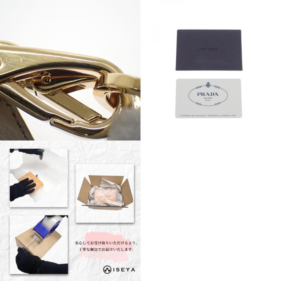 プラダ PRADA Re-Edition シアリング ミニ 1BC204 2EC9 F0591 ショルダーバッグ ３WAYバッグ ファー グレー【中古】【ABランク】_9
