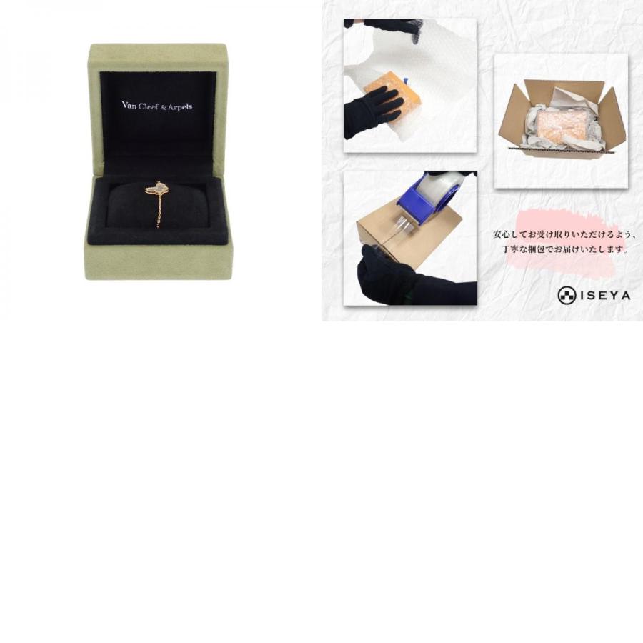 ヴァンクリブレスレット　スウィートパピヨンブレスレット　保証書　付属品全て有 Van Cleef ＆ Arpels（ヴァンクリーフ ＆ アーペル） Van Cleef