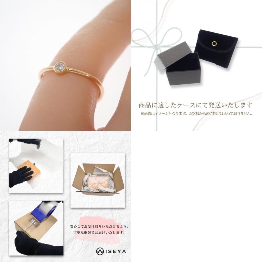 ティファニー TIFFANY&Co. ウェーブ シングルロウ 8号  60016977 リング 18金 K18ピンクゴールド ダイヤモンド【中古】【Aランク】の画像