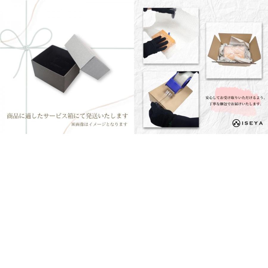 ヴァンドーム VANDOME ダイヤモンド 9号  刻印あり AGAR981707DI リング 18金 K18ピンクゴールド レディース【中古】【Aランク】の画像