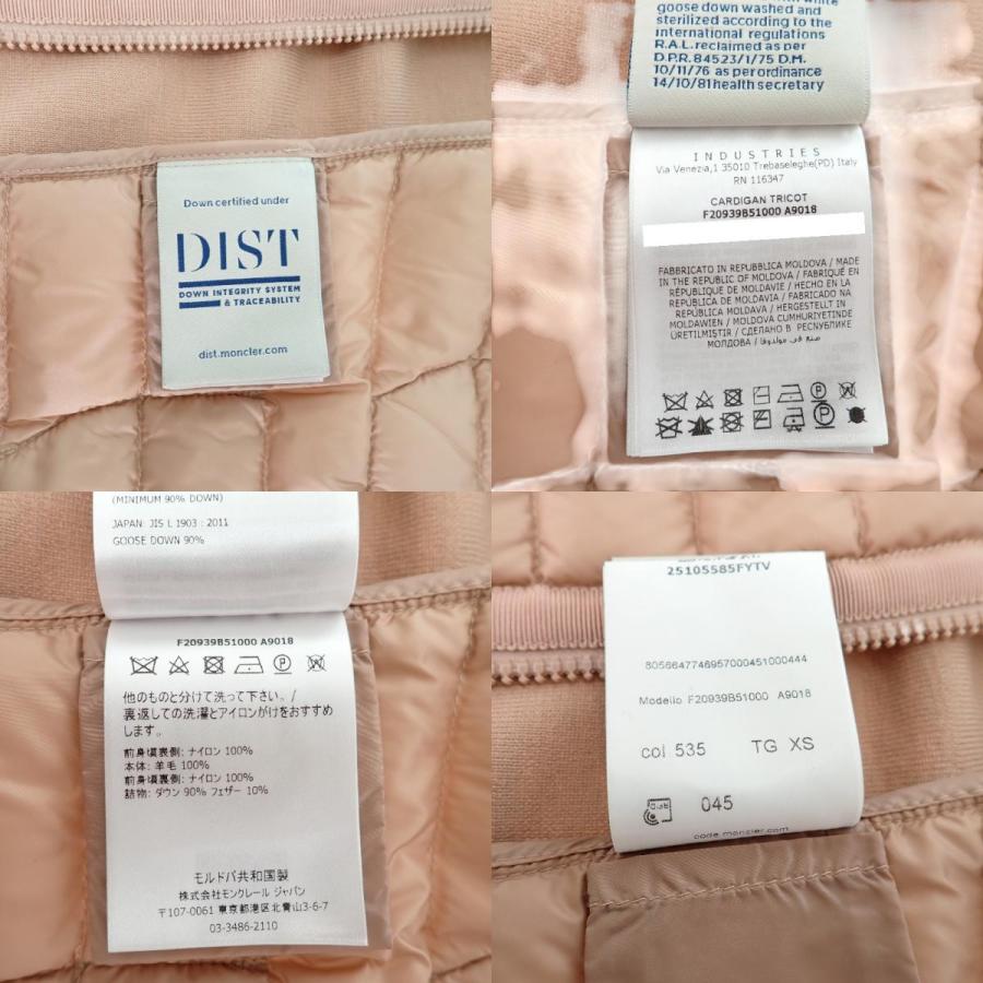 モンクレール MONCLER ダウン切替 ニットカーディガン CARDIGAN TRICOT XS ダウン90%/フェザー10％ ピンク レディース【中古】【ABランク】の画像