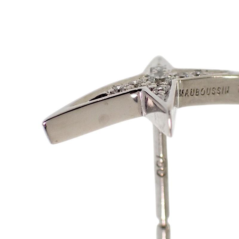 モーブッサン MAUBOUSSIN フレンチ・ヴァランティン EA0393WGDI ピアス 18金 K18ホワイトゴールド ダイヤモンド【中古】【Aランク】の画像