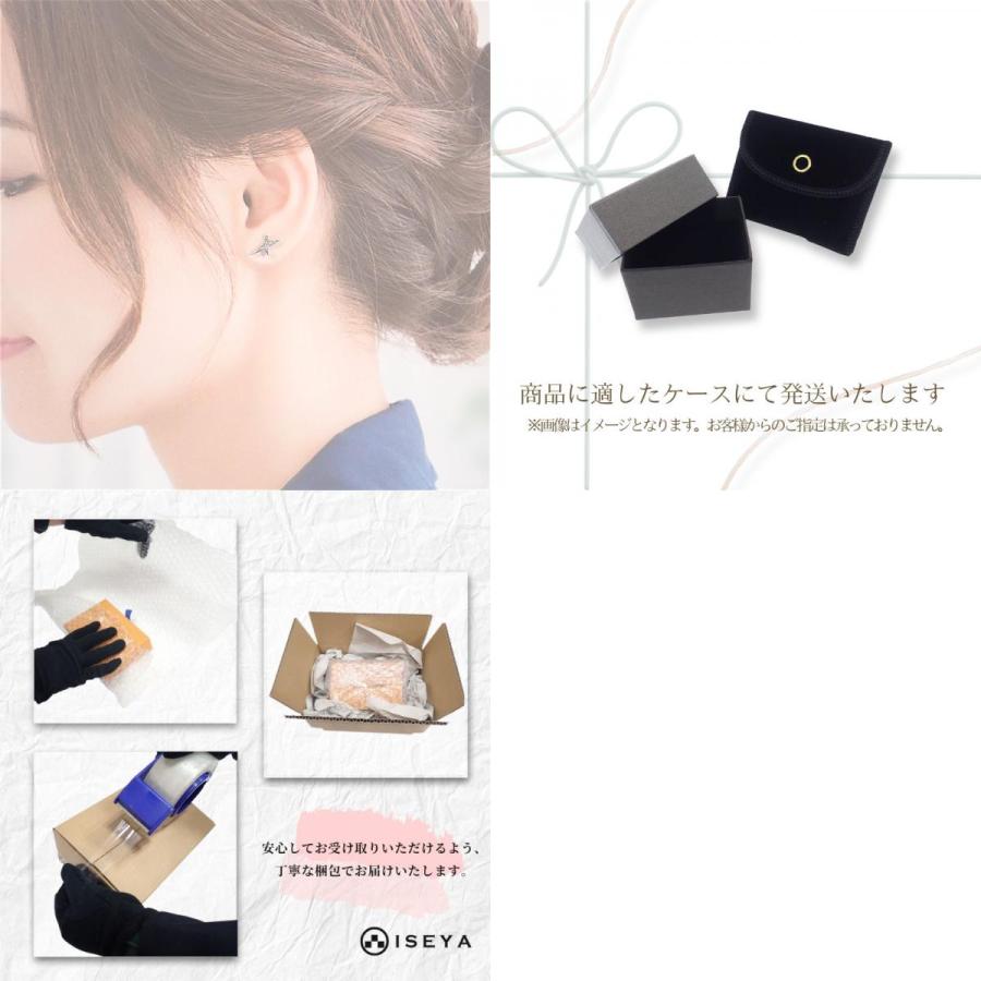 モーブッサン MAUBOUSSIN フレンチ・ヴァランティン EA0393WGDI ピアス 18金 K18ホワイトゴールド ダイヤモンド【中古】【Aランク】の画像