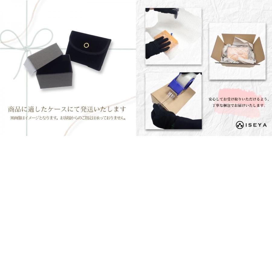 ディオール Dior ダイヤ 12号 リング 指輪 美品 Pt950プラチナ ダイヤモンド レディース【中古】【Aランク】の画像