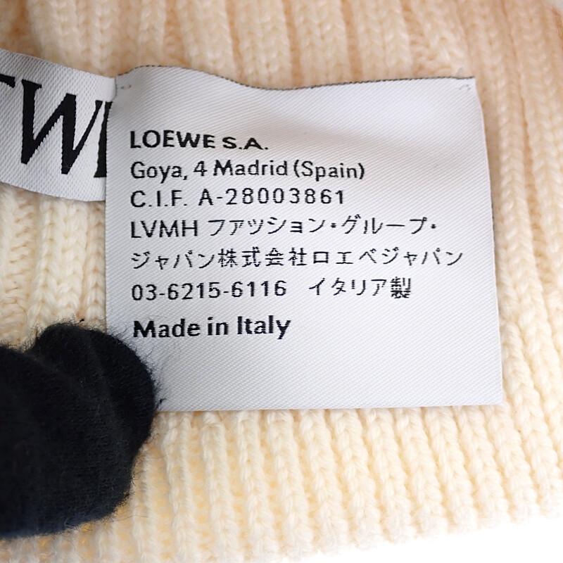 LOEWE（ロエベ） ビーニー F540257X23 ニットキャップ 帽子 ウール