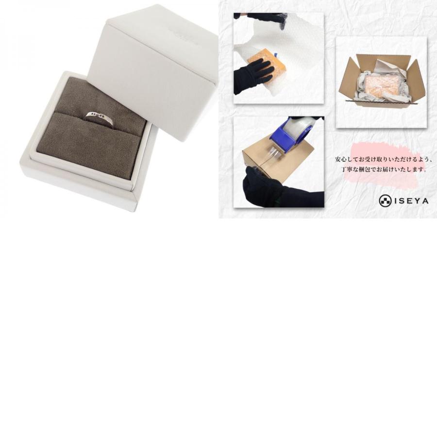 エルメス HERMES エヴァー・シェーヌダンクル 9号 リング 指輪 Pt950プラチナ レディース ジュエリー 人気 上品【中古】【Aランク】の画像