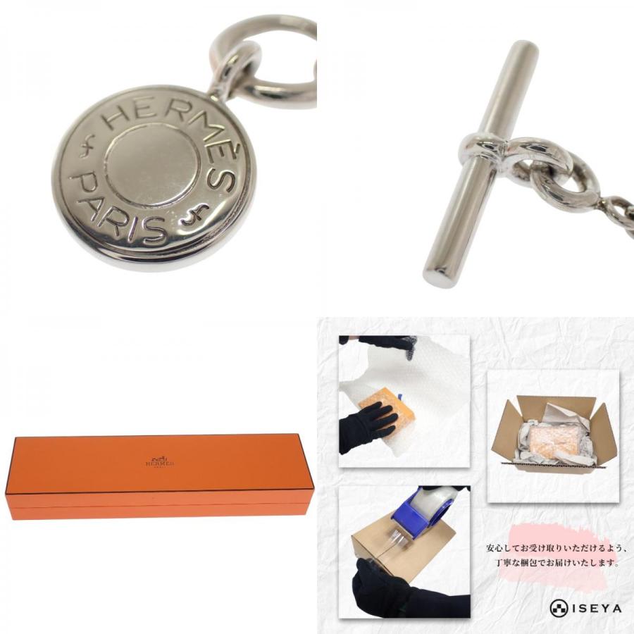 エルメス HERMES アミュレット エクスリブリス H104143B ネックレス シルバー925 レディース ユニセックス【中古】【Aランク】の画像