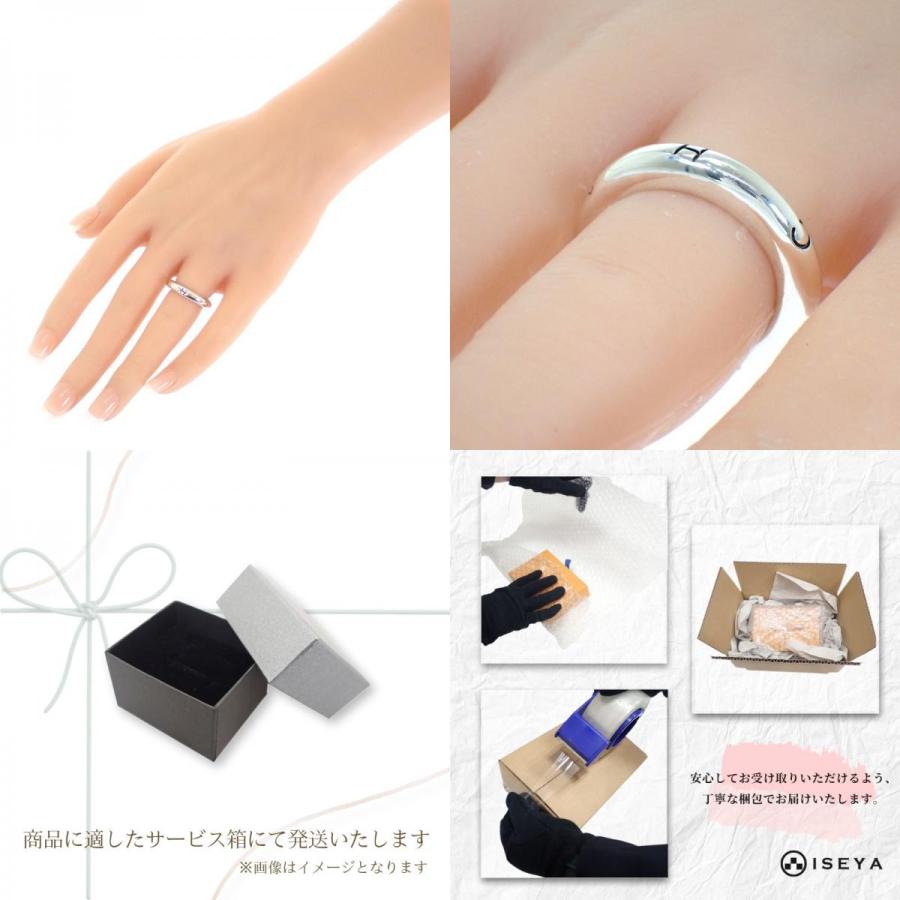 CHANEL（シャネル） ロゴ リング 指輪 12号 シルバー925 レディース