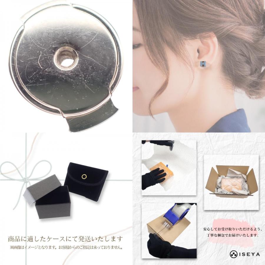 HERMES（エルメス） カージュドアッシュ Hキューブ ピアス 両耳 メタル
