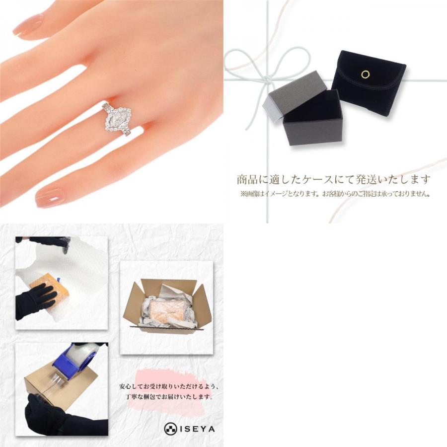 デザインジュエリー 指輪 11号 リング Pt900プラチナ ダイヤモンド レディース【中古】【Aランク】の画像