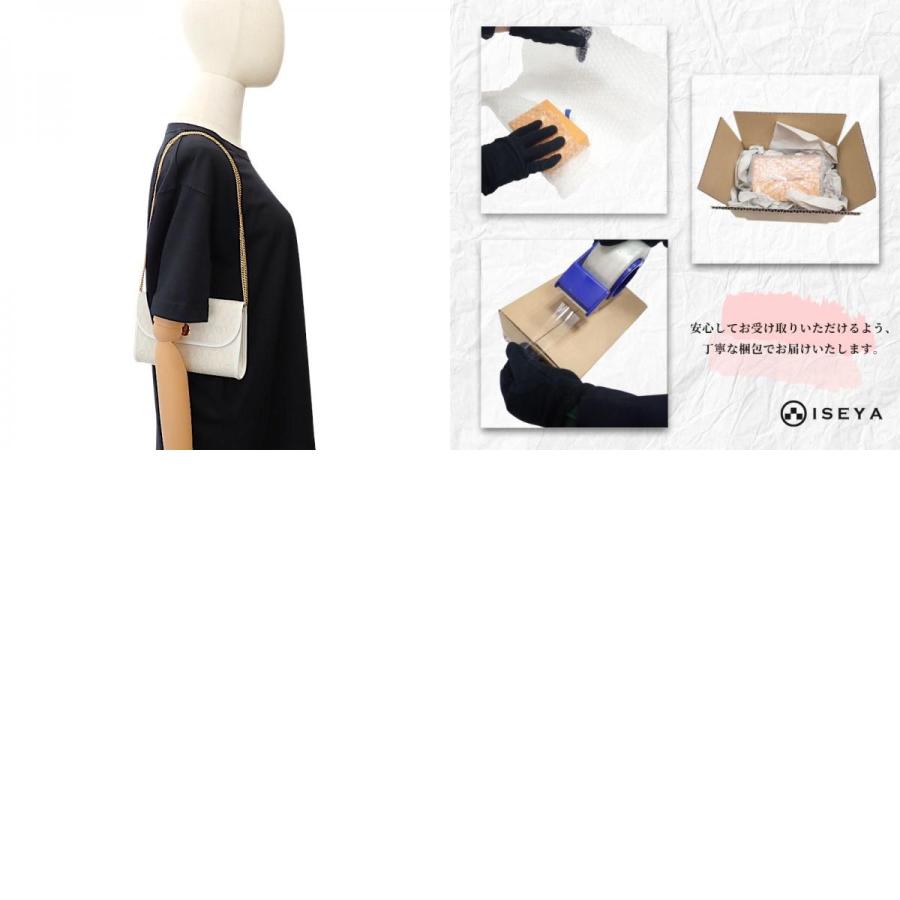 ディオール Dior チェーン ショルダーバッグ PVC レザー ホワイト 白