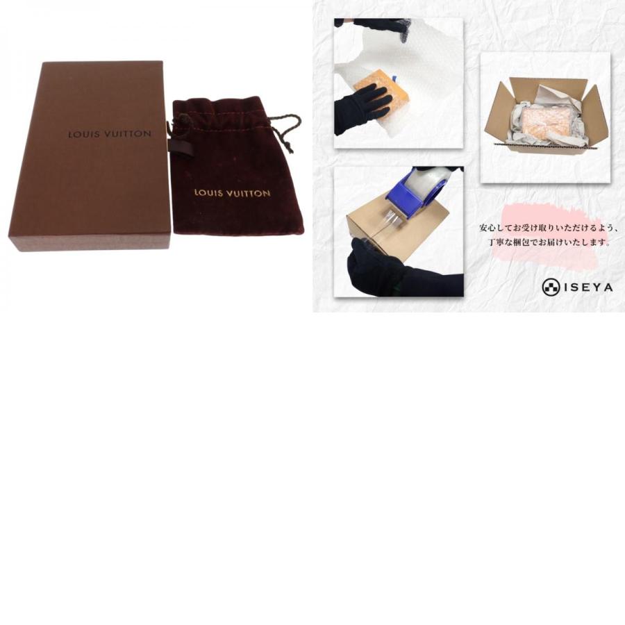 LOUIS VUITTON（ルイ・ヴィトン） ビジューサック アンソレンヌ