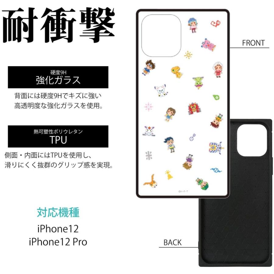 コンプリート ドット 絵 スヌーピー ドット 壁紙 無料ダウンロード用イラスト