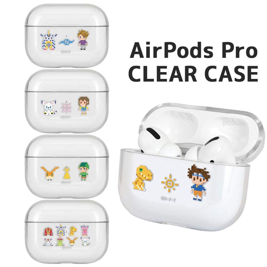 Air Pods Pro クリアケース デジモン アドベンチャー エアポッズ アグモン ガブモン テイルモン パタモン ドット絵 デジモン ドット クリア アニメ ゲーム 人気 0002g Dga 16 Zealダイレクト 通販 Yahoo ショッピング