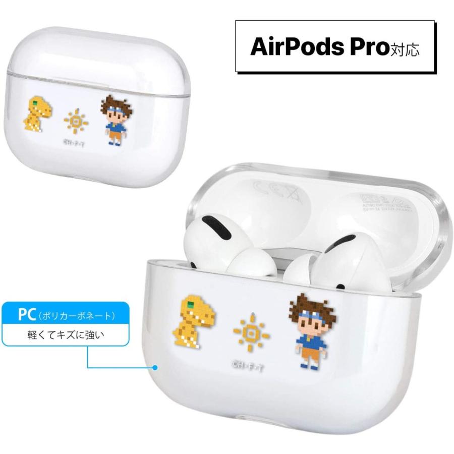 デジモンアドベンチャー Air Pods Pro クリアケース アグモン ガブモン テイルモン パタモン ドット絵 デジモン ドット クリア アニメ ゲーム 人気 エアポッズ 0002g Dga 16 Zealダイレクト 通販 Yahoo ショッピング