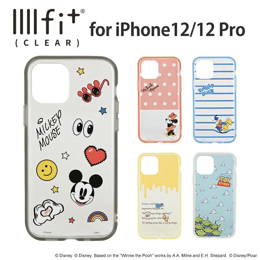 ディズニー ディズニーピクサーキャラクター Iiiifit Clear Iphone 12 12 Pro 対応ケース ミッキー ドナルド プーさん 新型 かわいい キャラクター 人気 クリア 0002g Dn 752 Zealダイレクト 通販 Yahoo ショッピング