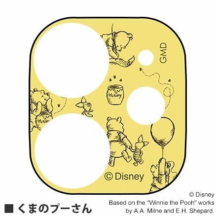 ディズニー キャラクター Iphone12 Mini 対応カメラカバー ミッキー ミニー ドナルドダック かわいい エイリアン ミニ カバー 保護 くまのプーさん Iphone 再販ご予約限定送料無料 12