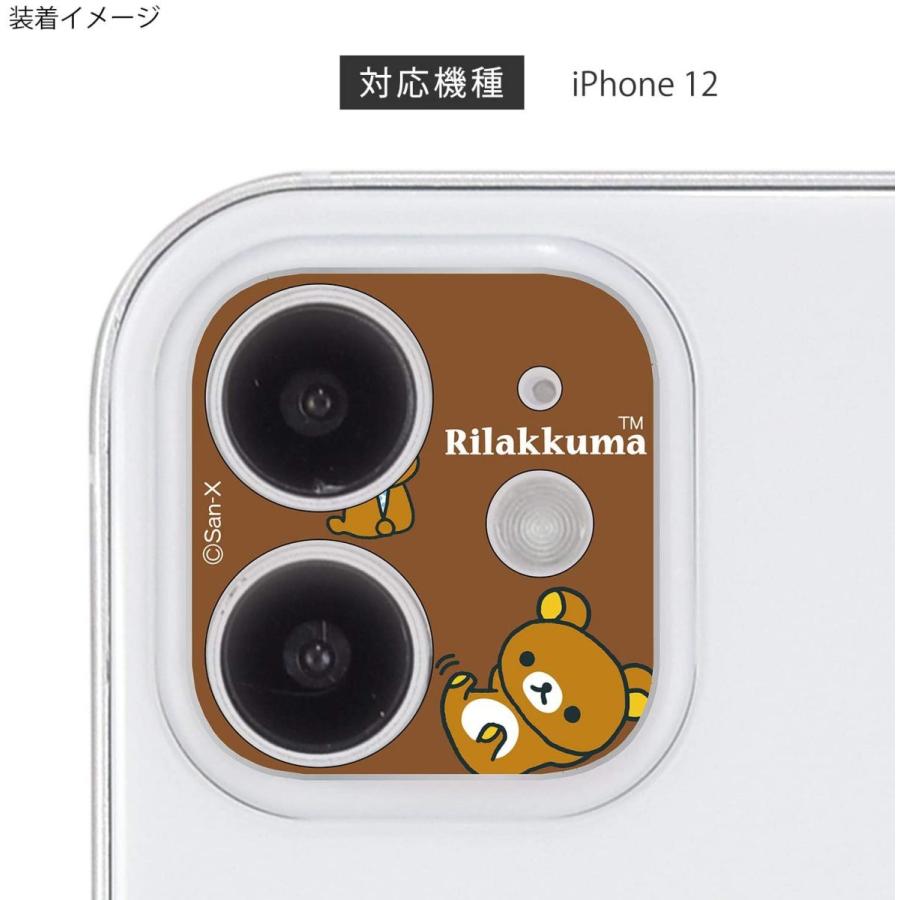 リラックマ Iphone12対応 カメラカバー コリラックマ 強化ガラス 表面硬度9h レンズ保護 フィルム San X サンエックス かわいい キャラクター 耐衝撃 0002g Grc 255 Zealダイレクト 通販 Yahoo ショッピング