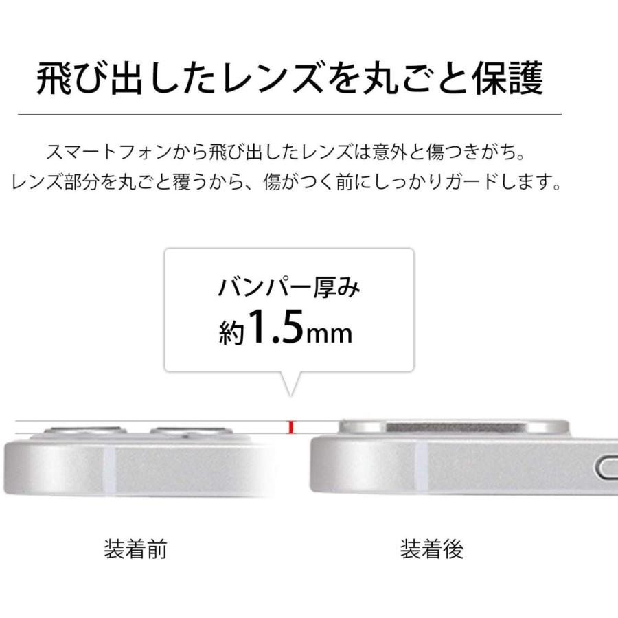 リラックマ Iphone12対応 カメラカバー コリラックマ 強化ガラス 表面硬度9h レンズ保護 フィルム San X サンエックス かわいい キャラクター 耐衝撃 0002g Grc 255 Zealダイレクト 通販 Yahoo ショッピング