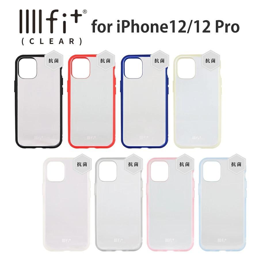 Iiiifit Clear Iphone12 12 Pro 対応ケース プロ 12 クリア シンプル 送料無料 抗菌 ブラック レッド スモーク ネイビー ライトブルー ピンク アイボリー 0002g Ift 73 Zealダイレクト 通販 Yahoo ショッピング