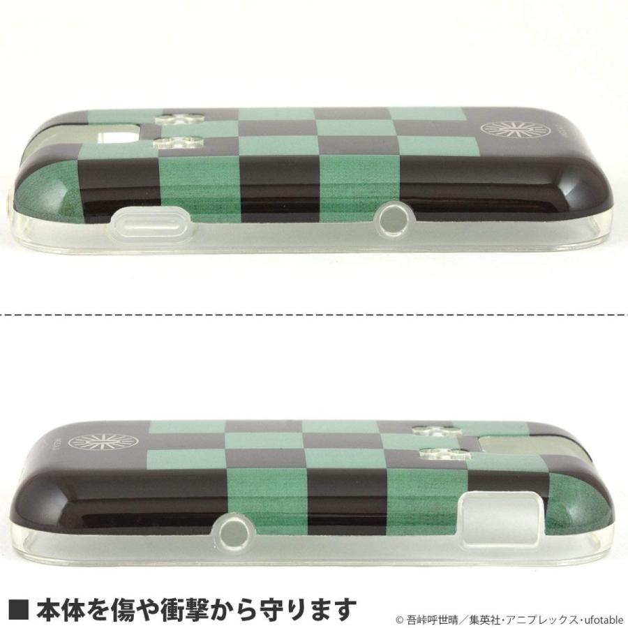 鬼滅の刃 キッズケータイ Sh 03m 対応 ソフトケース 鬼滅の刃 キメツ 鬼 竈門 炭治郎 禰豆子 冨岡 義勇 胡蝶 しのぶ セット 人気 キャラクター 子供 ガラス 0002g Kmy 43 Zealダイレクト 通販 Yahoo ショッピング