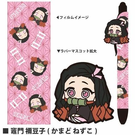 鬼滅の刃 タッチペン ボールペン 鬼滅 竈門炭治郎 竈門禰豆子 我妻善逸 嘴平伊之助 冨岡義勇 胡蝶しのぶ 煉獄杏寿郎 時透無一郎 人気 キャラクター ペン 0002g Kmy 44 Zealダイレクト 通販 Yahoo ショッピング
