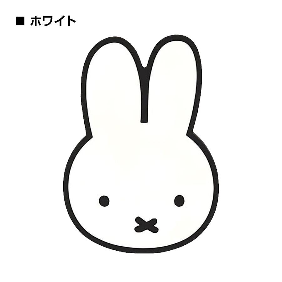 ミッフィー ダイカットワイヤレスチャージャー ホワイト ブラック 白 黒 充電器 キャラクター Iphone Android 人気 かわいい 置くだけ 0002g Mf 19 Zealダイレクト 通販 Yahoo ショッピング