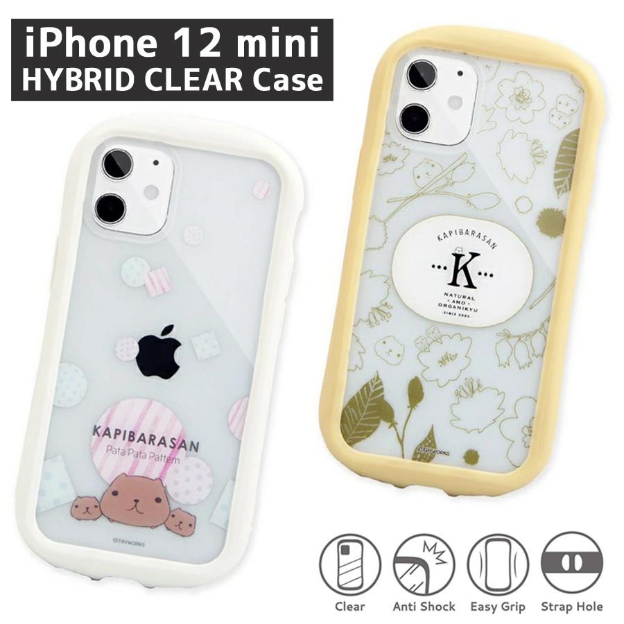 カピバラさん Iselect Clear Iphone 12 Mini 対応ケース まるとしかく フラワー カピバラ かわいい キャラクター 人気 Iphone12 ミニ クリア 持ちやすい 0002g Mkb 25 Zealダイレクト 通販 Yahoo ショッピング