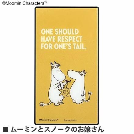 ムーミン75th 4000mah Usb出力 リチウムイオンポリマー充電器 2 1a モバイルバッテリー ムーミン リトルミイ スナフキン スノークの お嬢さん 人気 かわいい 0002g Mmn 21 Zealダイレクト 通販 Yahoo ショッピング