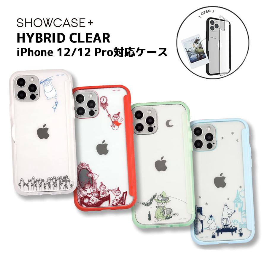 ムーミン Showcase Iphone12 12 Pro 対応ケース Moomin リトルミイ スナフキン かわいい 12 Pro プロ Tpu メモ 人気 キャラクター アニメ 人気 0002g Mmn 23 Zealダイレクト 通販 Yahoo ショッピング
