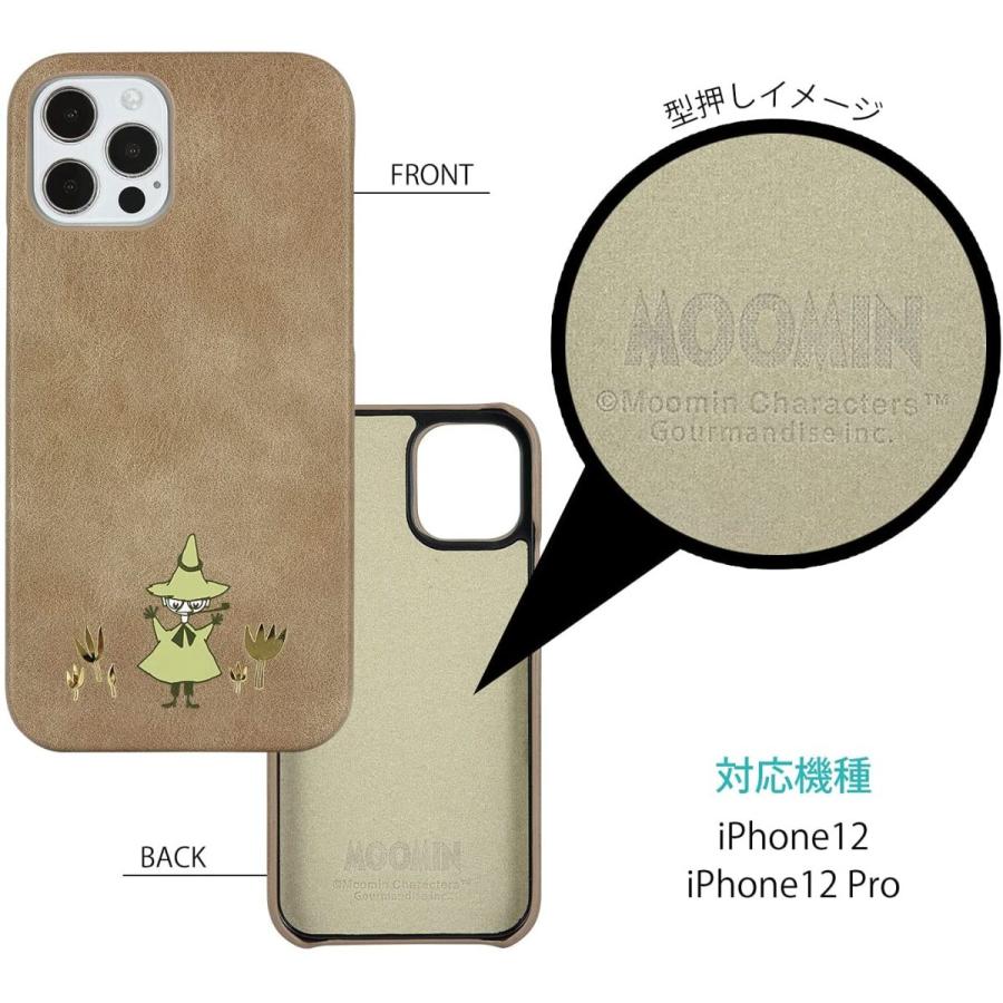 ムーミン Iphone 12 12 Pro 対応 プレミアムシェルケース リトルミイ スナフキン ニョロニョロ かわいい 人気 ケース アニメ Moomin キャラクター アイフォン 0002g Mmn 35 Zealダイレクト 通販 Yahoo ショッピング