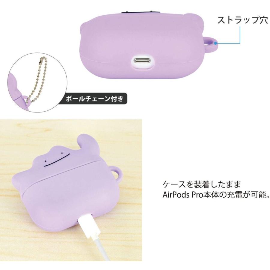 Kangnasiby3rut ダウンロード済み メタモン かわいい 画像 メタモン 画像 可愛い